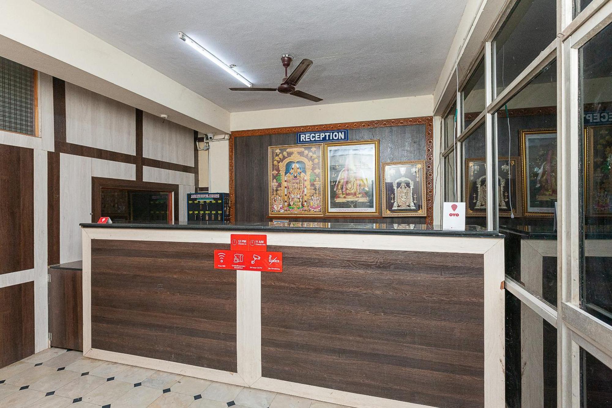 Collection O Ammayi Hotels & Resorts Tiruvannāmalai 외부 사진