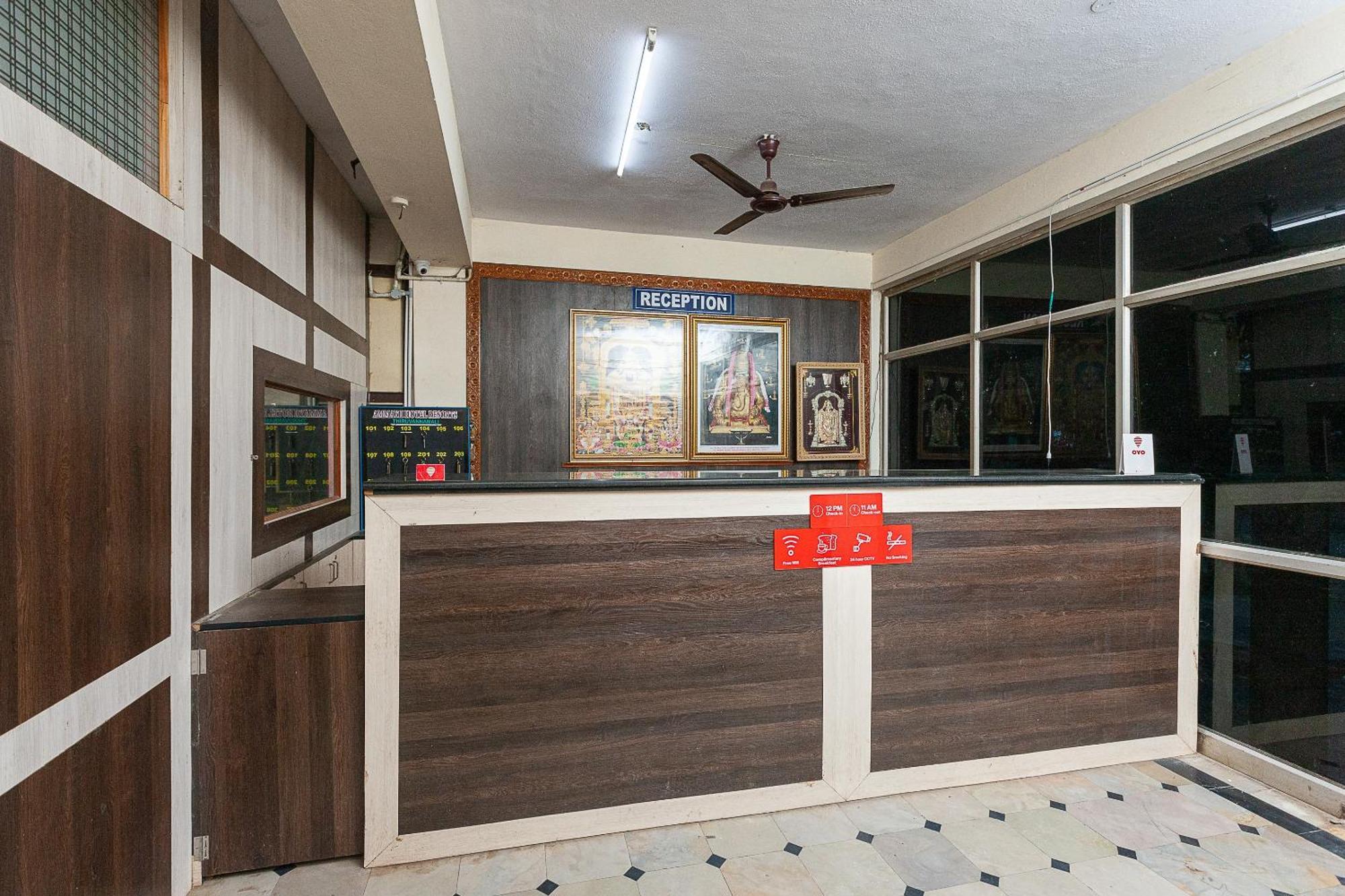 Collection O Ammayi Hotels & Resorts Tiruvannāmalai 외부 사진